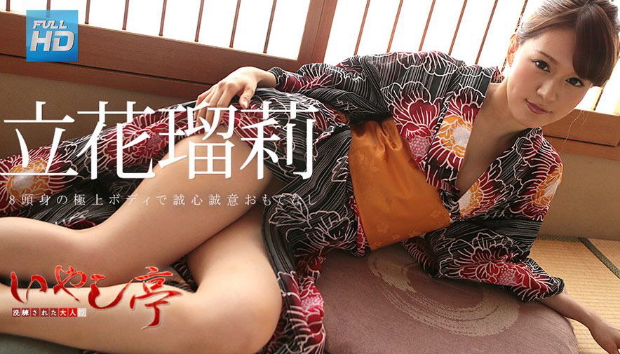 MEYD-840 学生だった私を強姦したレ×プ魔が刑期を終え、人妻になった私を再び犯す10年越し種付け追姦